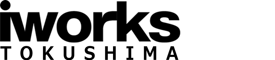 iworks徳島